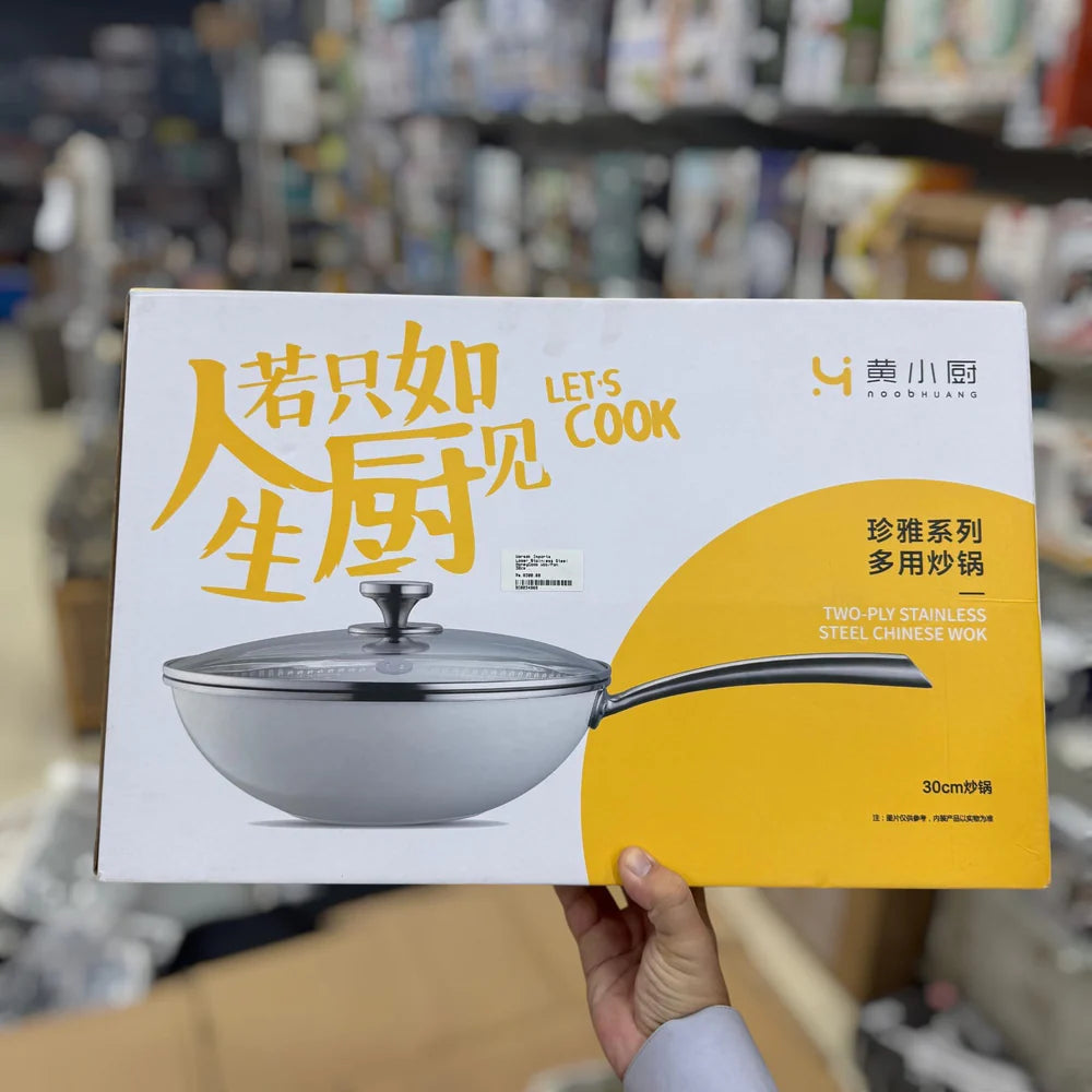Laser Stainless Steel HoneyComb Wok/Pan 30cm