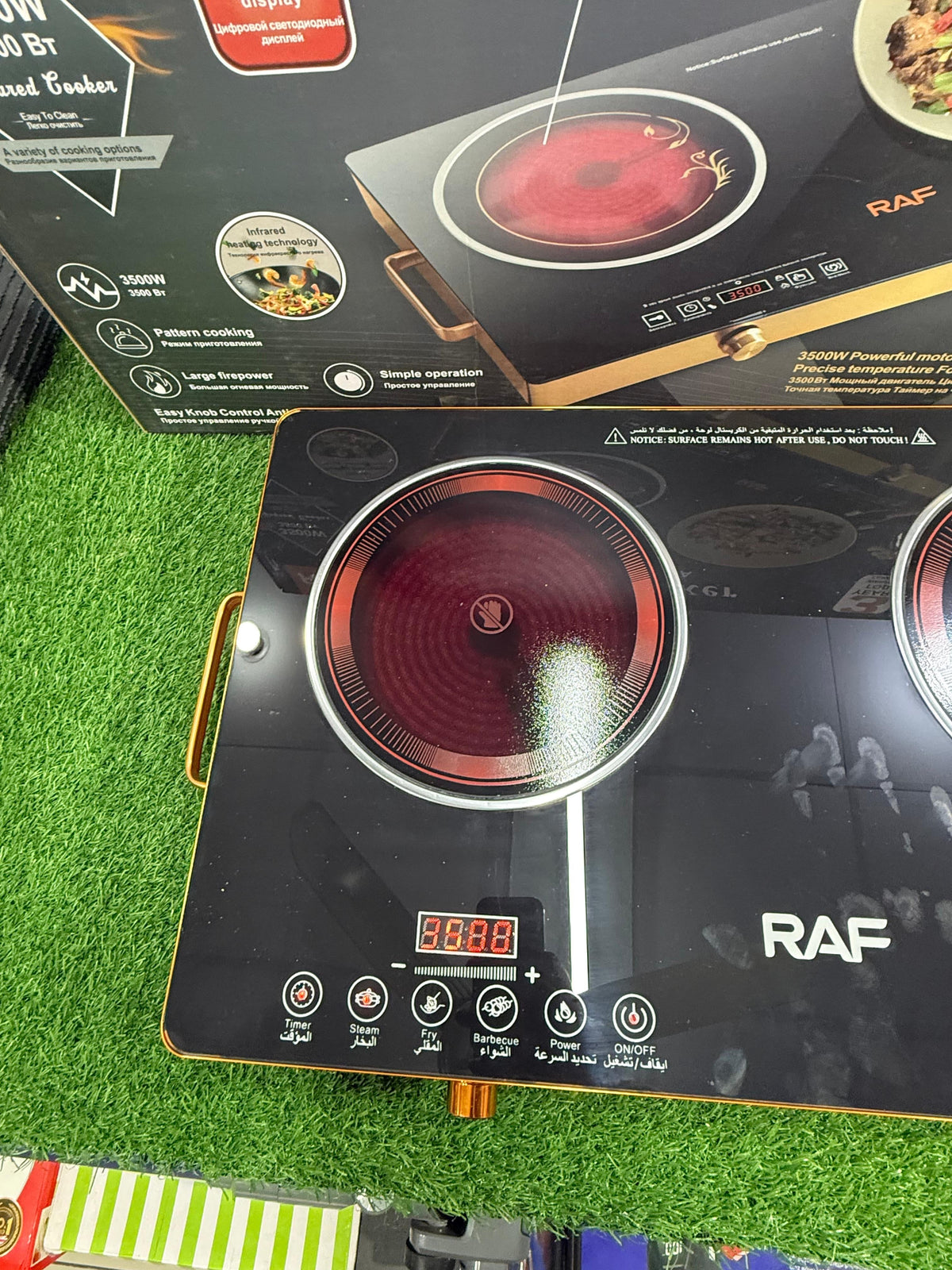 RAF double stove packaging and box contents
