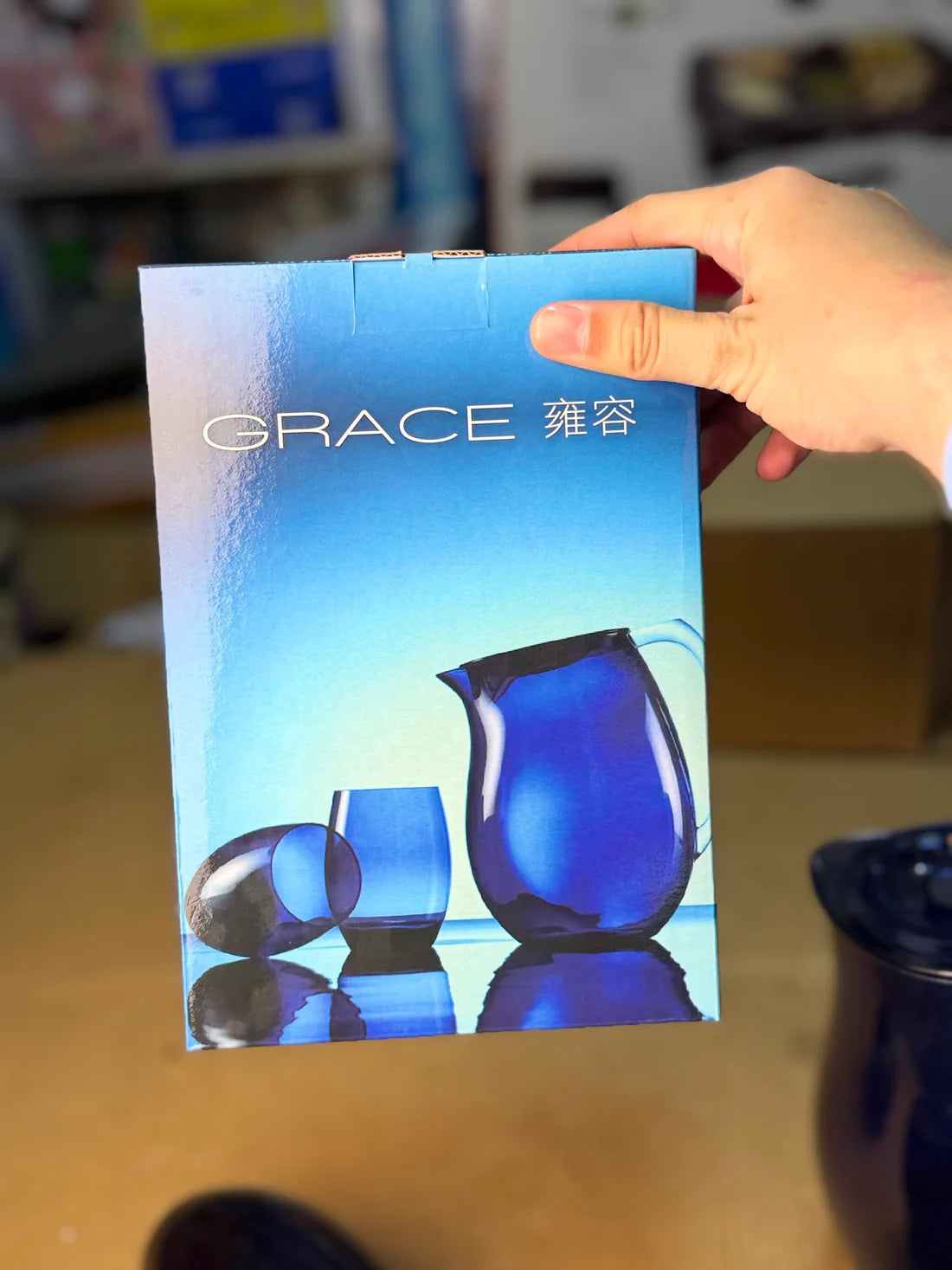 NEW GRACE Elegant Water Pitcher Set with Glasses