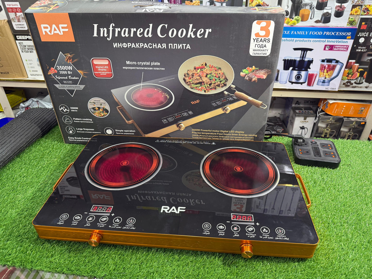 RAF Double Electric stove Hot plate . 3500 watt each infrared cooker