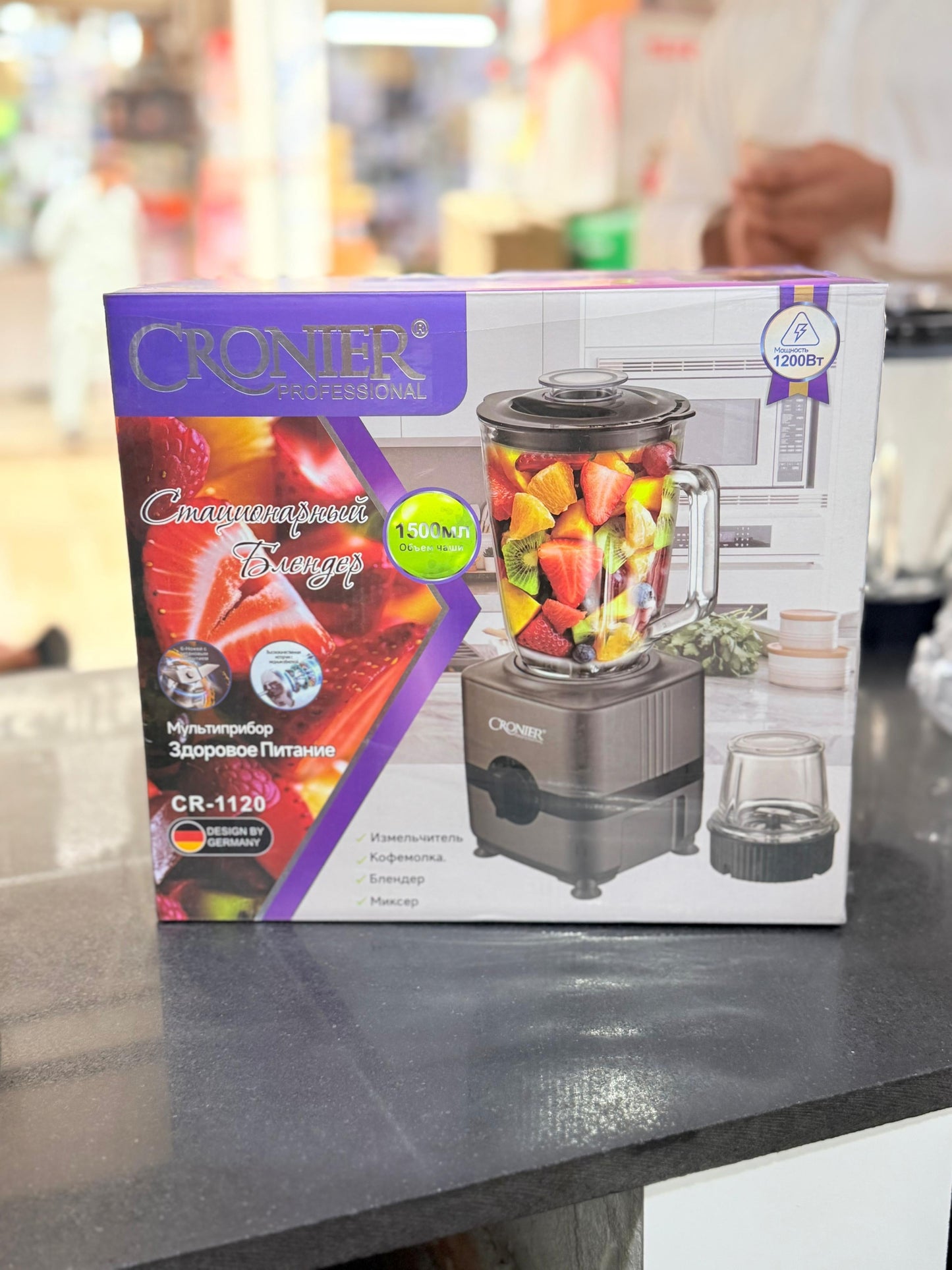 Croinier 2 in 1 juicer blender best Quality