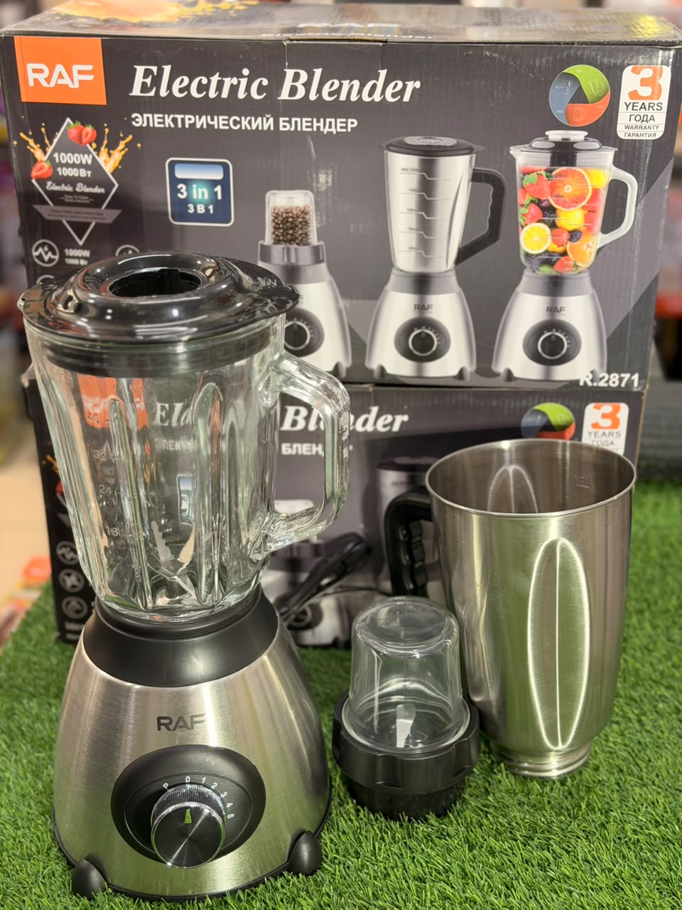 Raf 3 in 1 blender 1000watts model :2871