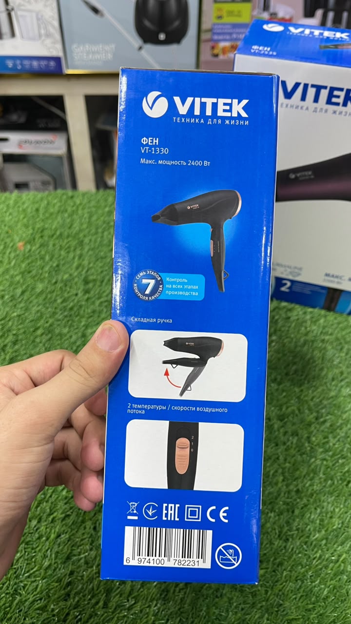 VITEK Hair dryer VT-1330