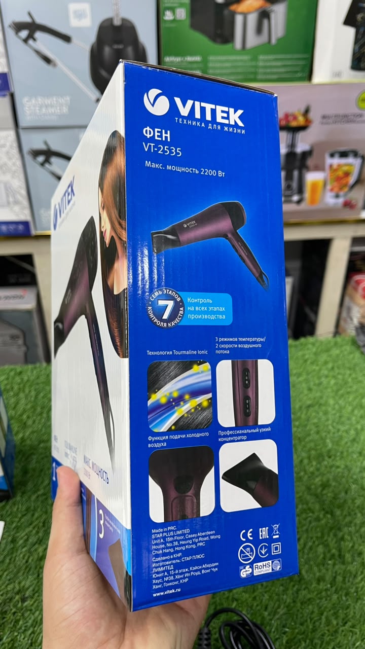 VITEK Hair dryer VT-2535 ( 2200Watts )