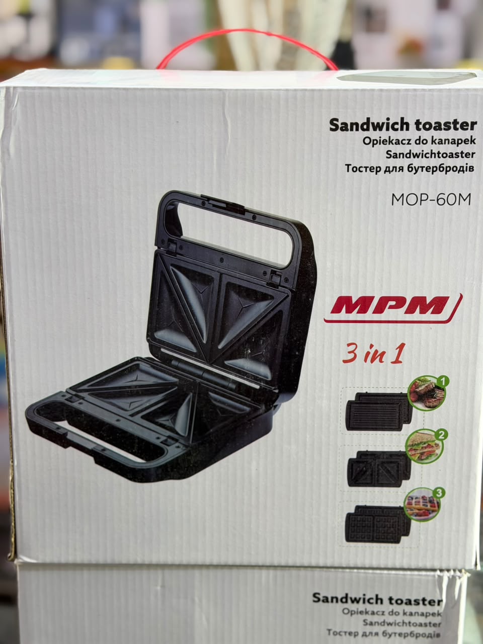 MPM 900W Sandwich Maker 4 Slice Stainless Steel Non-Stick Sandwich Toaster MOP-45M