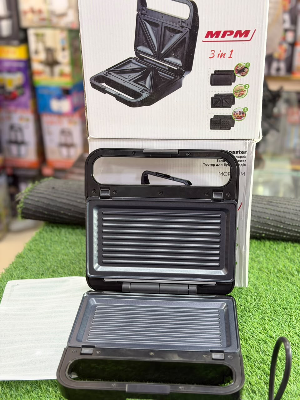 MPM 900W Sandwich Maker 4 Slice Stainless Steel Non-Stick Sandwich Toaster MOP-45M