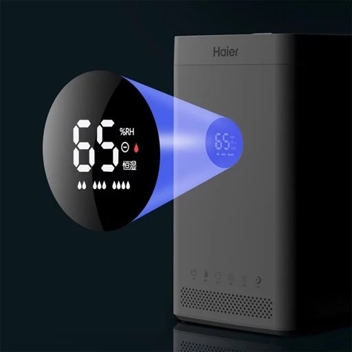 3.5L Humidifier W/ LCD Display From Beilian