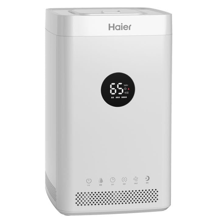3.5L Humidifier W/ LCD Display From Beilian