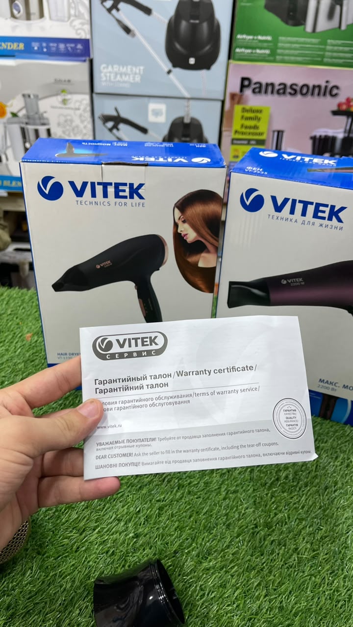VITEK Hair dryer VT-1330