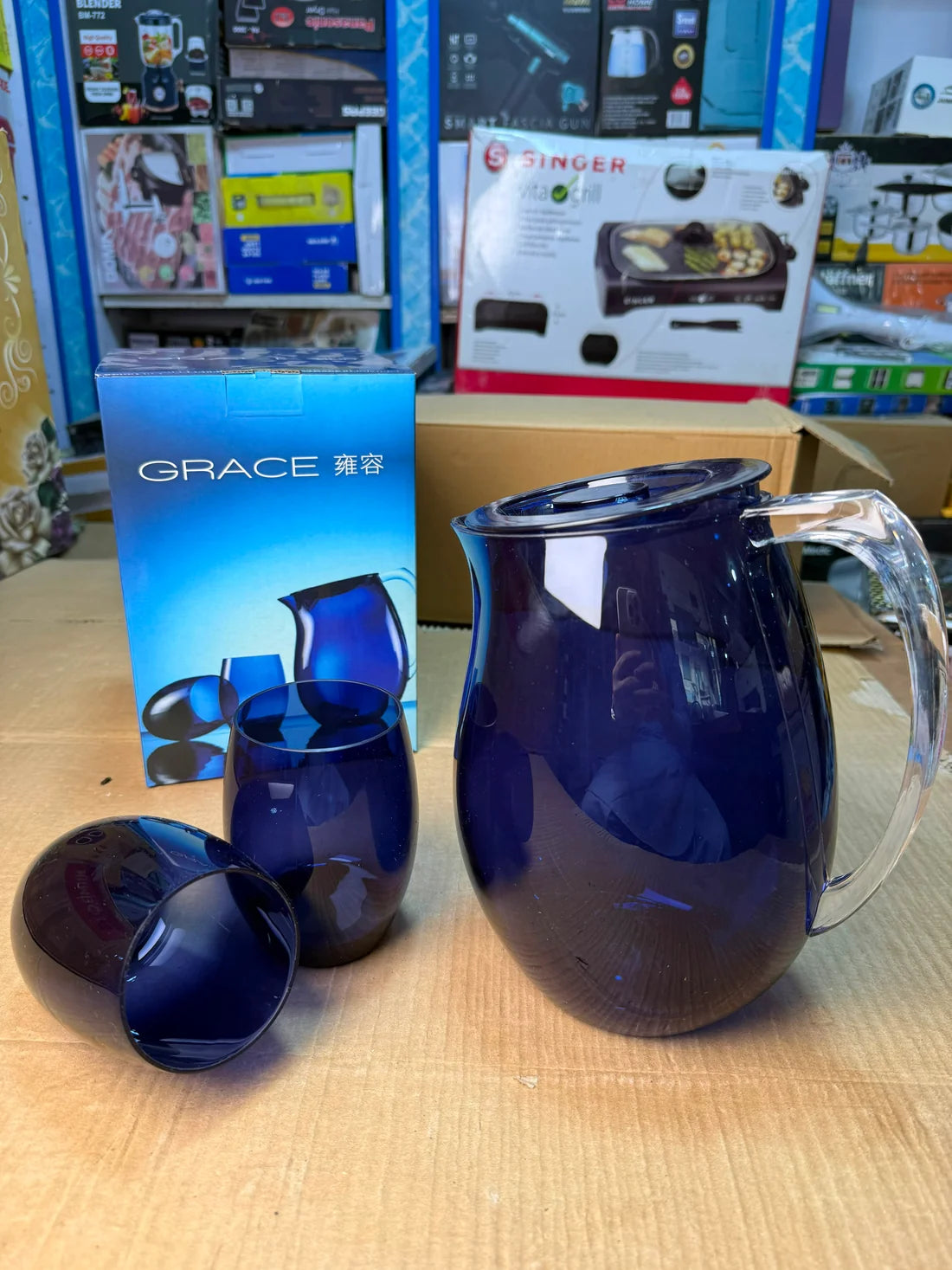 NEW GRACE Elegant Water Pitcher Set with Glasses